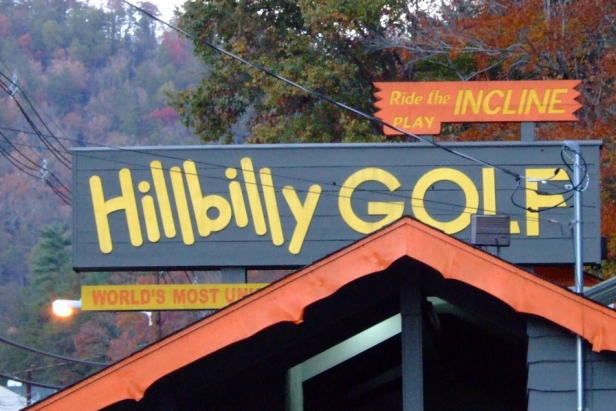 What Is Hillbilly Golf?